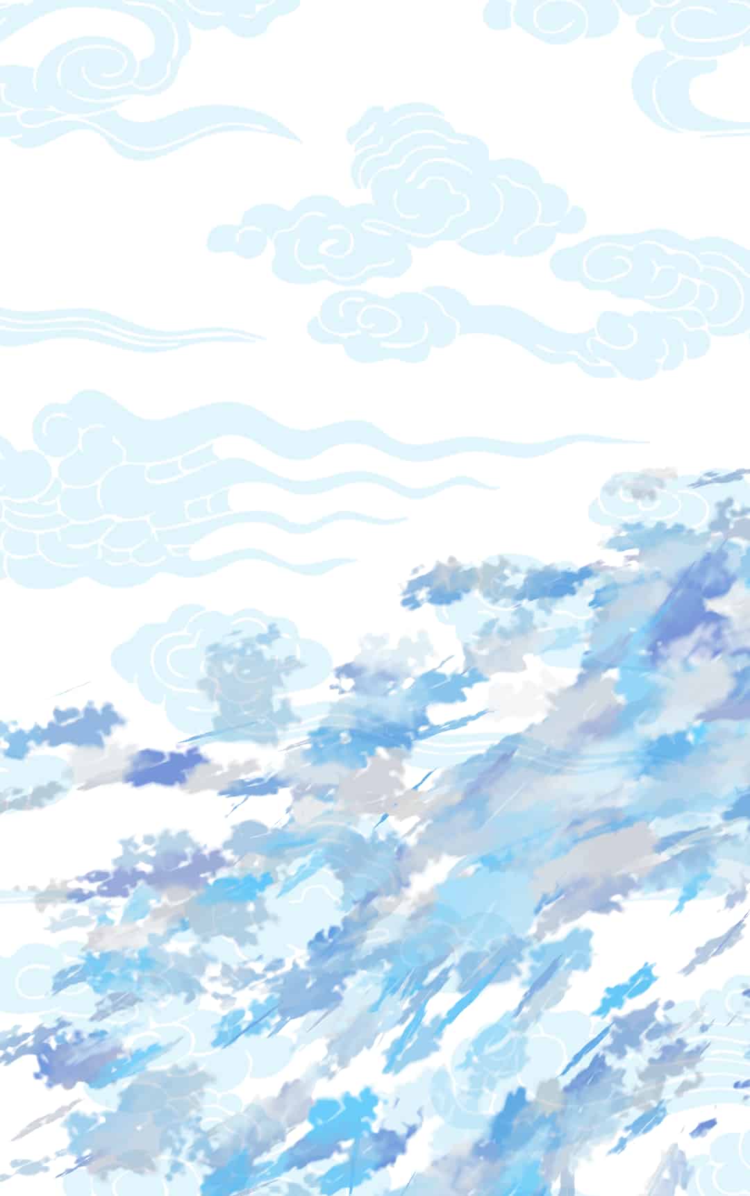 流水高山