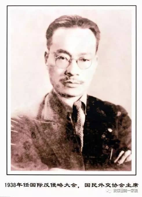 陈铭枢：合浦人的代表，广东省主席、行政院代院长，十九路军缔造者。