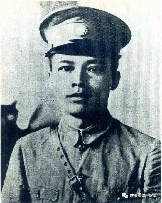 陈济棠：防城人的代表，“南天王”，广东深受他的影响，在其主粤期间，第一集团军十个师，有七个师的师长是钦廉人，他的左右手香翰屏、林翼中为合浦人。陈济棠时，钦廉人名声大噪，群体崛起。