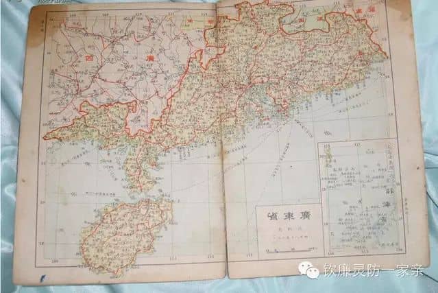 失去的大广东：香港、澳门、钦廉、海南。